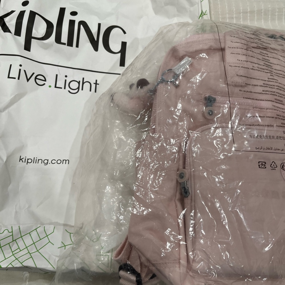 Kipling diaper backpack - Picture 6 of 6